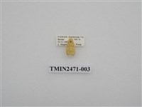 藏品(鉤弧紋豔苔蛾)的圖片